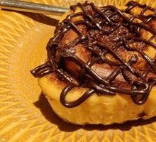 Cinnamon Roll