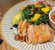Lemongrass Chicken Energy Salad