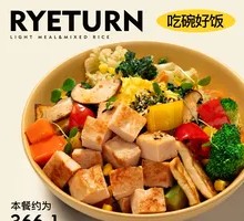 Grilled Chicken Breast with Seasonal Vegetables Healthy Bowl