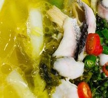 Sichuan Pepper Sour Fish