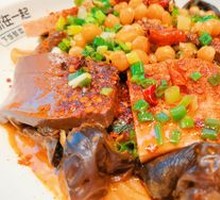 Spicy Oil-Flavored Noodle Mix