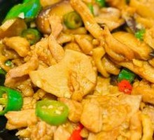 Sichuan Pepper Stir-Fried Chicken