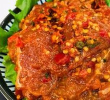Spicy Beef