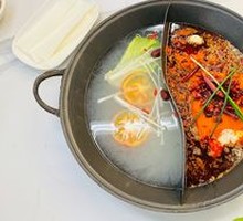 Yin-Yang Hot Pot Base