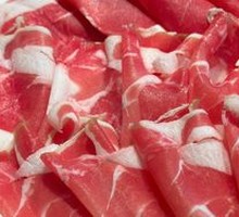 Xiling Premium Lamb