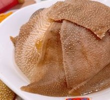 Fresh Tripe
