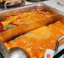 Bone Broth Hot Pot