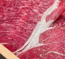 Snowflake Beef