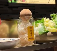 Enoki Mushroom