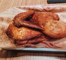 Crispy Chicken