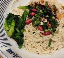 Scallion Oil Noodles