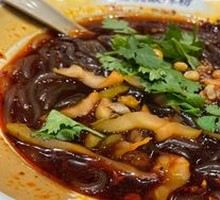 Spicy Sour Noodles in Golden Bowl