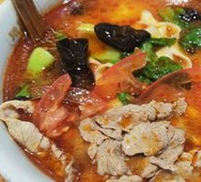 Tomato Sashimi Beef Noodles