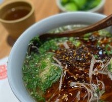 Signature Shredded Beef Noodles