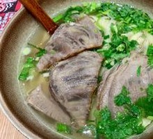 Large Beef Shank Lanzhou Noodles