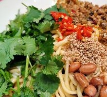 Yibin Ran Noodles