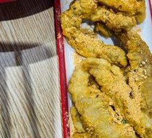 Steamed Pork with Rice Flour