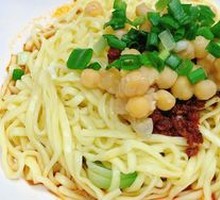 Signature Spicy Broad Noodles