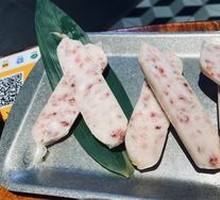 Juicy Squid Intestine