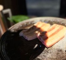 Premium Pork Belly with Scallion Leaves