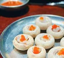 Shrimp Paste with Caviar and Mushroom