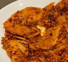 Beef Tripe