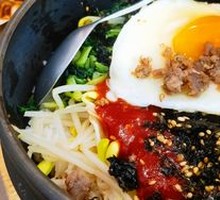 Stone Pot Rice Bowl