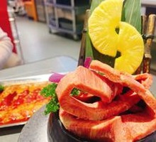Thinly Sliced Ox Tongue