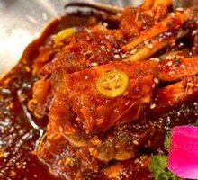 Korean Spicy Sauce Crab