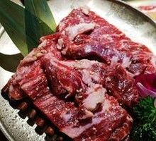 Diaphragm Meat