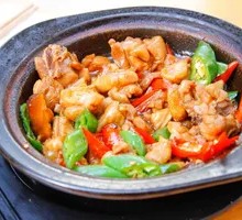 Stewed Chicken Rice