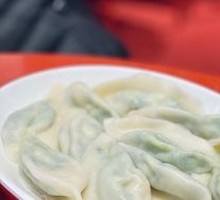 Whole Shrimp Dumplings