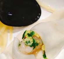 Whole Shrimp Dumplings