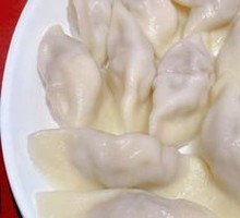 New Joy Three-Fill Dumplings