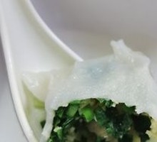 Three Delicacies Dumplings