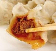 Beef and Scallion Dumplings