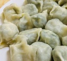 Leek and Egg Dumplings