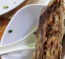 Meat Patty