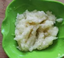 Garlic Puree