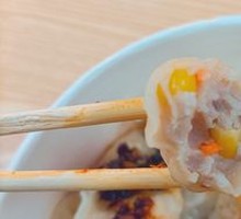 Three-Flavor Shrimp and Pork Dumplings