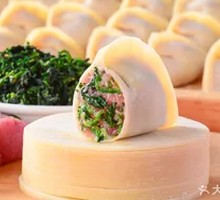 Shepherd's Purse and Pork Dumplings