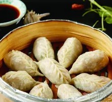 Steamed Dumplings