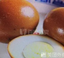 Braised Egg