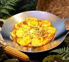 Qijing Leek Flower Braised Shiping Tofu
