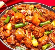 Zaozhuang Spicy Chicken