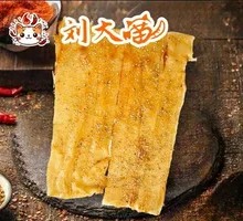 Northeast Fried Big Cold Noodles