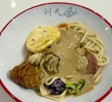 Da Miao Nianhu Mapo