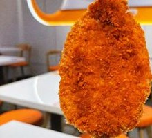 Fried Chicken Cutlet