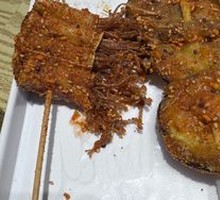 Fried Eggplant