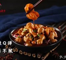 Skewered Pork Intestines